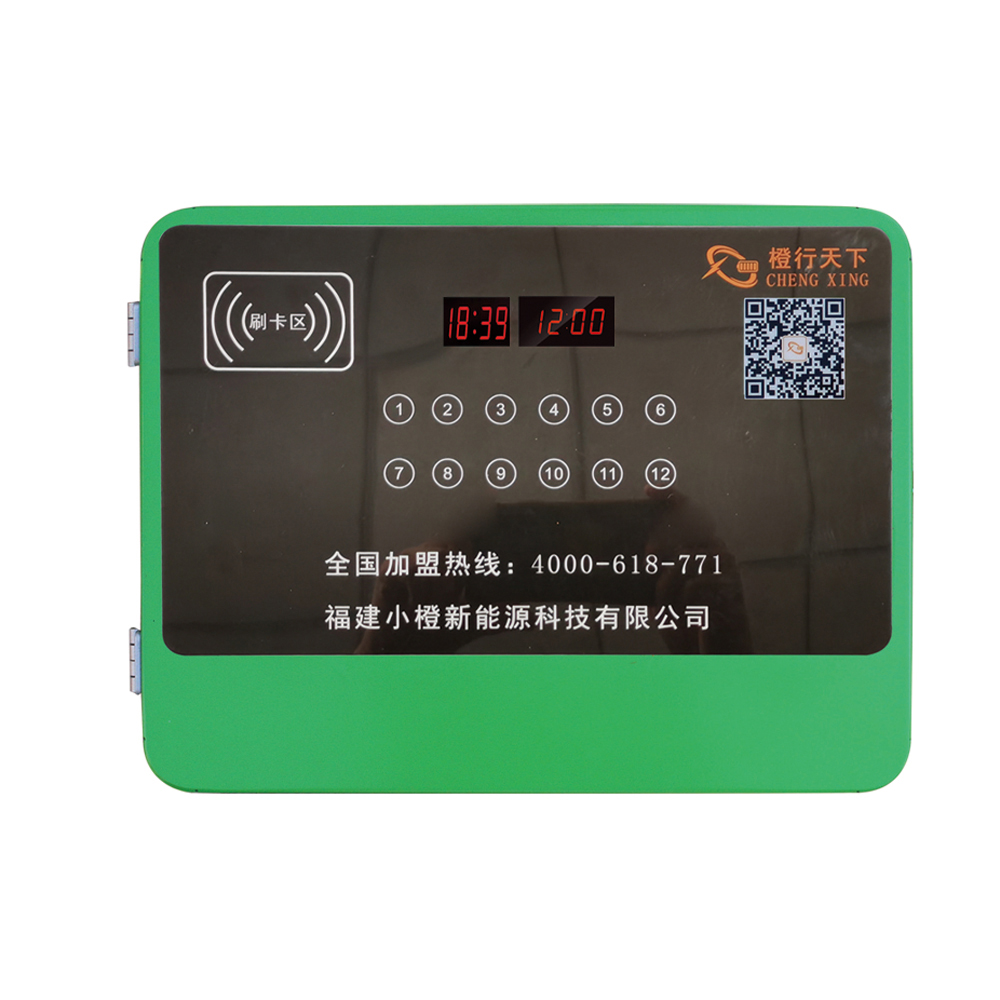 XC-SN-12BG