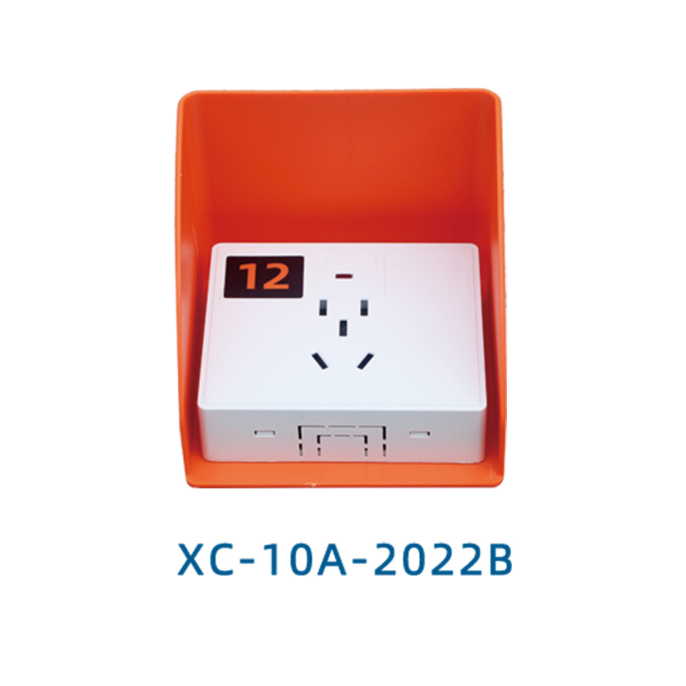 XC-10A-2022B