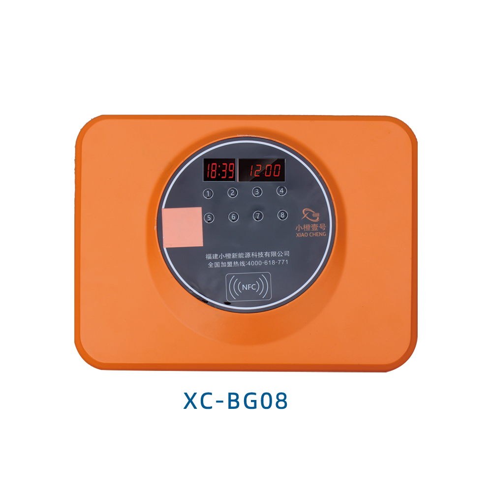XC-BG08